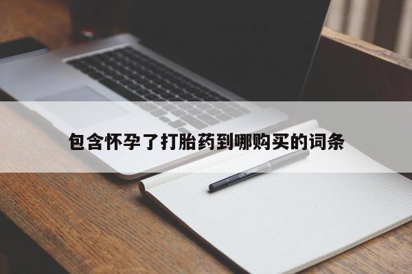 admin 第1829页
