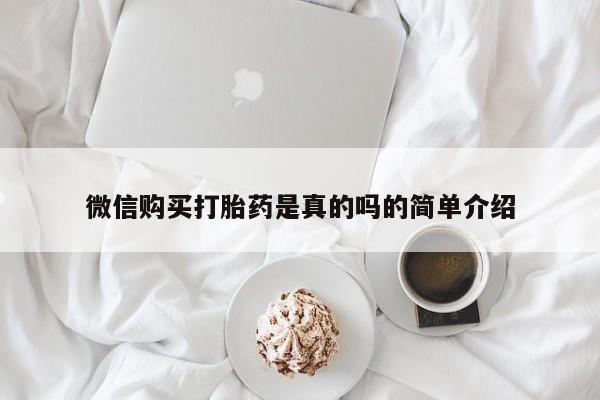 第259页