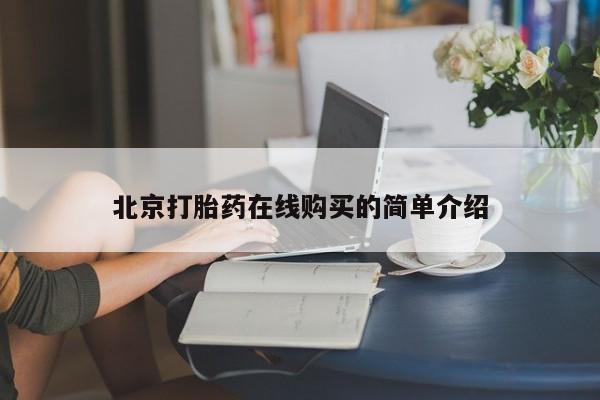 第226页
