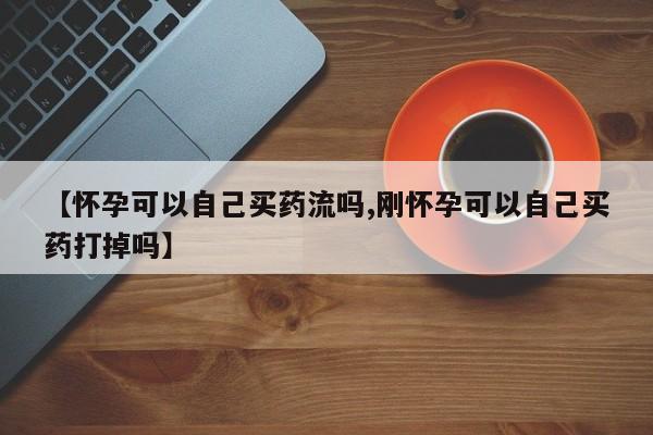 第214页